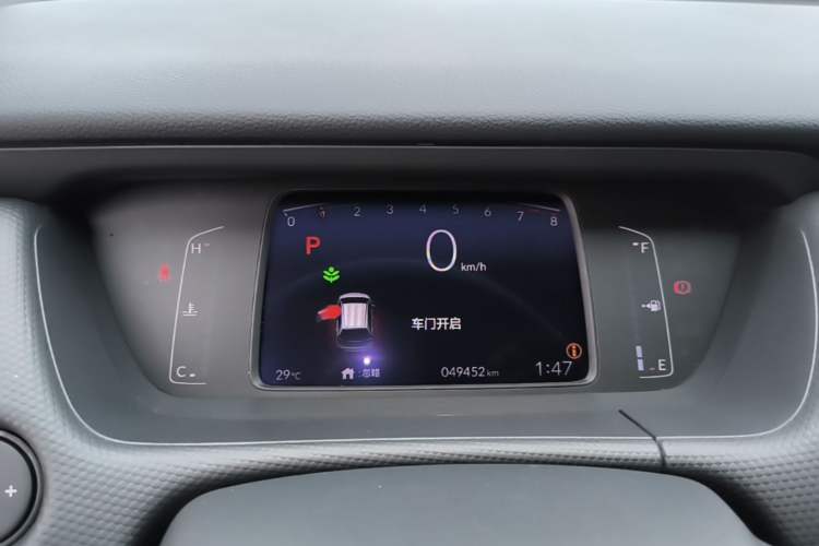 Used Honda Fit 2021 1.5L CVT Trendy Edition Instrument Cluster