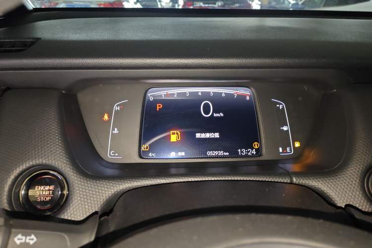 Used Honda Fit 2021 1.5L CVT Trend Edition Instrument Cluster