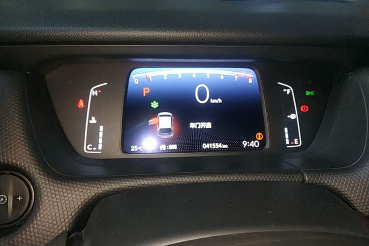 Used Honda Fit 2021 1.5L CVT Trend Edition Instrument Cluster