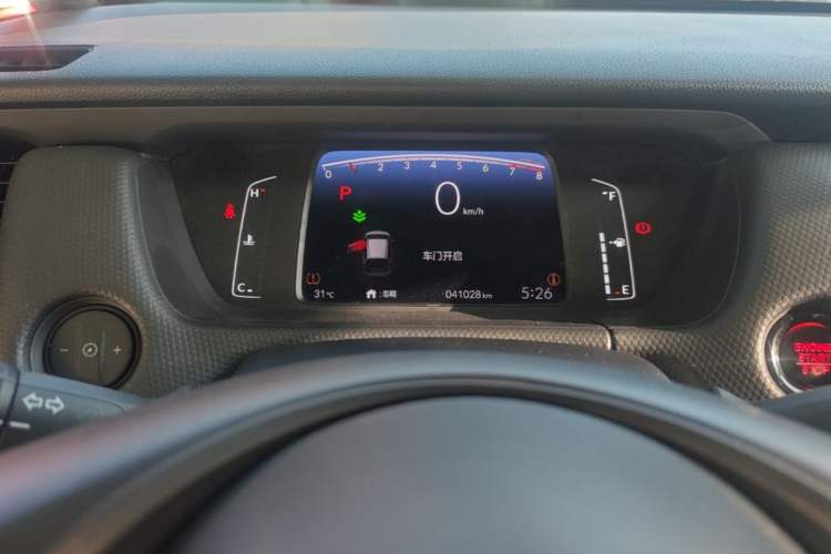 Used Honda Fit 2021 1.5L CVT Trend Edition Instrument Cluster