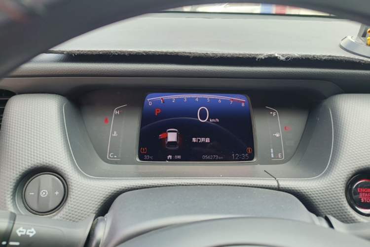 Used Honda Fit 2021 1.5L CVT Trend Edition Instrument Cluster