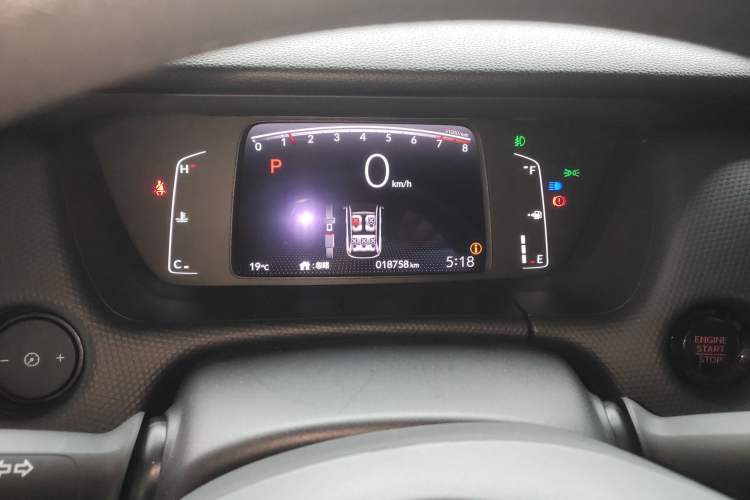 Used Honda Fit 2021 1.5L CVT Trendy Sports Edition Instrument Cluster