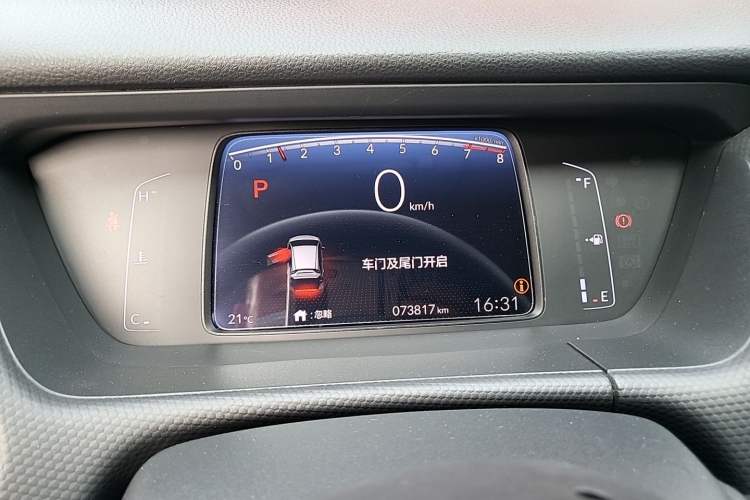 Used Honda Fit 2021 1.5L CVT Trendy Edition Instrument Cluster
