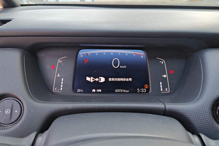 Used Honda Fit 2021 1.5L CVT Trend Edition Instrument Cluster