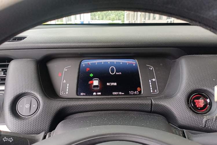 Used Honda Fit 2021 1.5L CVT Trend Edition Instrument Cluster