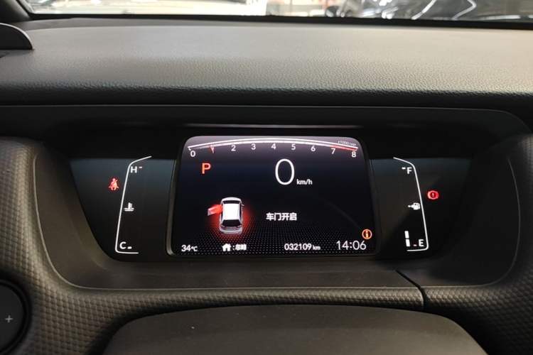 Used Honda Fit 2021 1.5L CVT Trend Edition Instrument Cluster