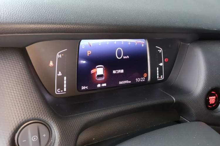 Used Honda Fit 2021 1.5L CVT Trend Edition Instrument Cluster