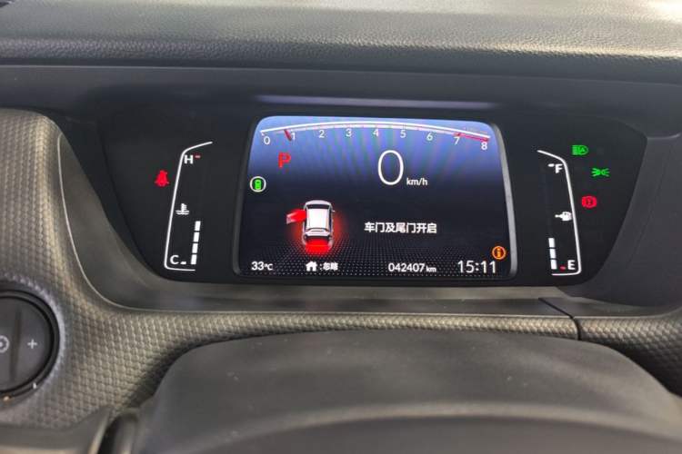 Used Honda Fit 2021 1.5L CVT Chao Yue Max Edition Instrument Cluster