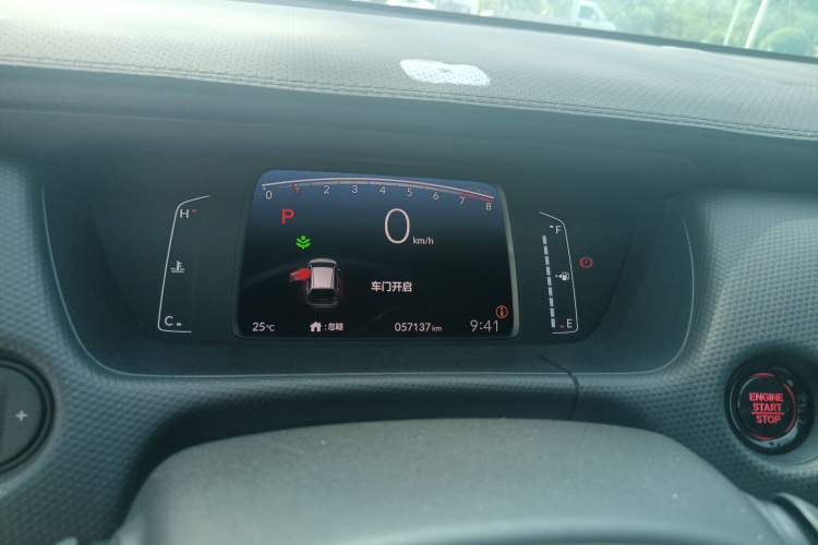 Used Honda Fit 2021 1.5L CVT Trend Edition Instrument Cluster