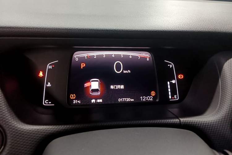 Used Honda Fit 2021 1.5L CVT Trend Edition Instrument Cluster