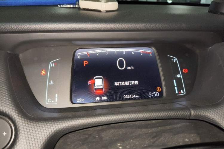 Used Honda Fit 2021 1.5L CVT Trend Edition Instrument Cluster
