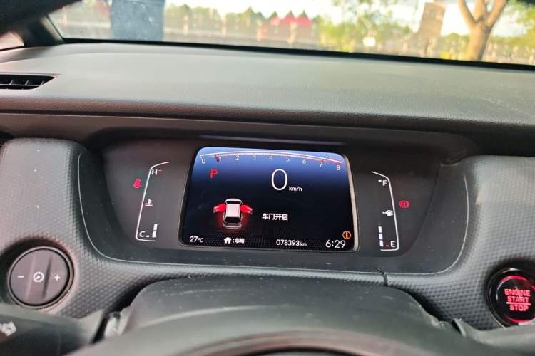 Used Honda Fit 2021 1.5L CVT Trend Edition Instrument Cluster