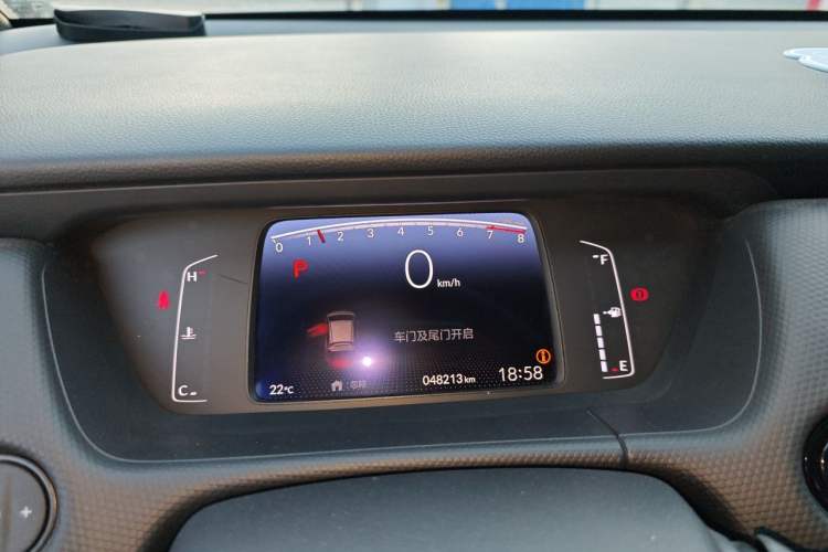 Used Honda Fit 2021 1.5L CVT Trend Edition Instrument Cluster