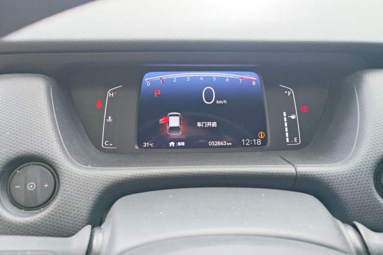 Used Honda Fit 2021 1.5L CVT Trend Edition Instrument Cluster