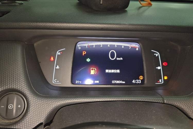 Used Honda Fit 2021 1.5L CVT Trendy Edition Instrument Cluster