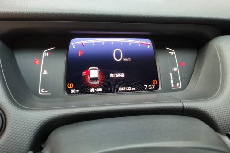 Used Honda Fit 2021 1.5L CVT Trend Edition Instrument Cluster