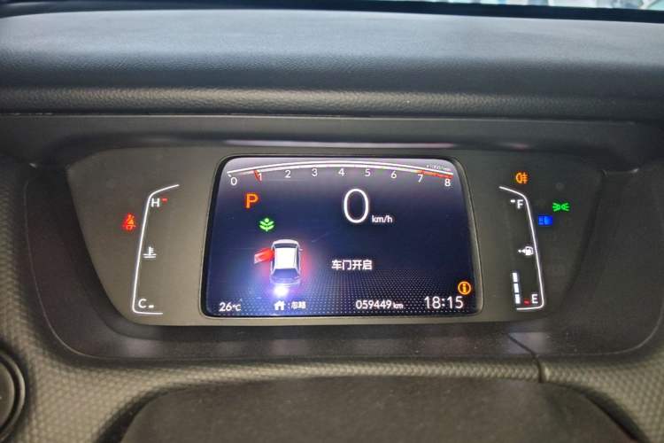 Used Honda Fit 2021 1.5L CVT Trend Edition Instrument Cluster