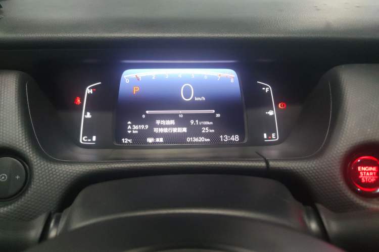 Used Honda Fit 2021 1.5L CVT Trend Edition Instrument Cluster
