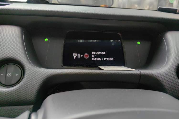 Used Honda Fit 2021 1.5L CVT Trendy Edition Instrument Cluster