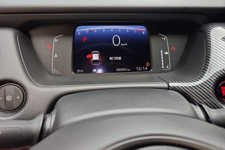 Used Honda Fit 2021 1.5L CVT Trendy Version Instrument Cluster