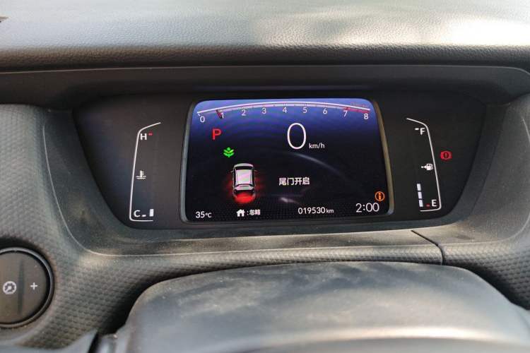 Used Honda Fit 2021 1.5L CVT Trend Edition Instrument Cluster
