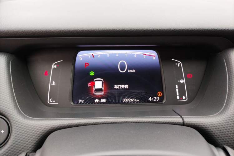 Used Honda Fit 2021 1.5L CVT Trend Edition Instrument Cluster