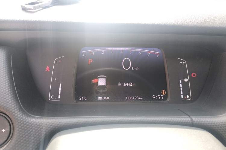 Used Honda Fit 2021 1.5L CVT Trend Edition Instrument Cluster