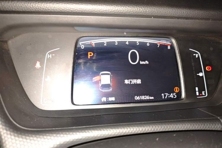 Used Honda Fit 2021 1.5L CVT Trend Edition Instrument Cluster