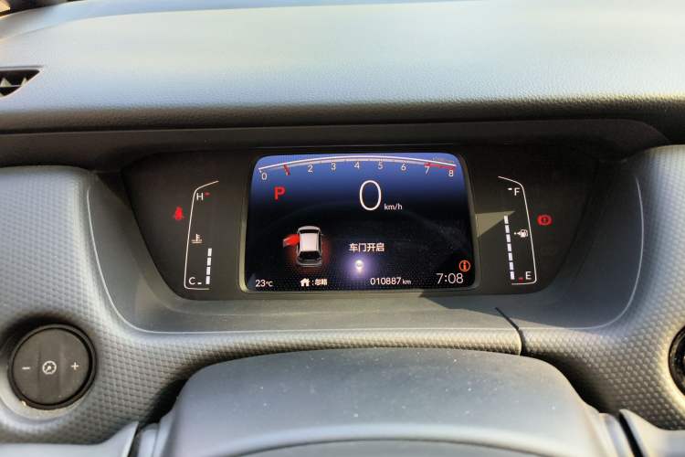 Used Honda Fit 2021 1.5L CVT Trend Edition Instrument Cluster
