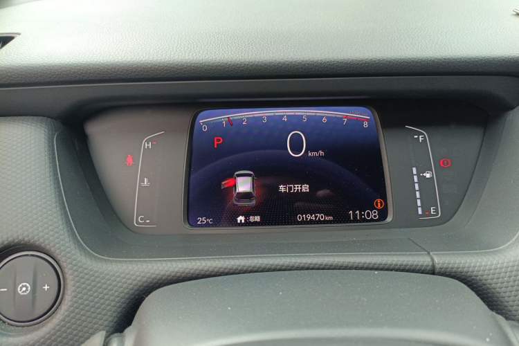 Used Honda Fit 2021 1.5L CVT Trend Edition Instrument Cluster