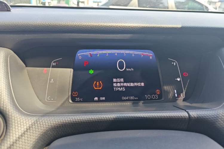 Used Honda Fit 2021 1.5L CVT Trendy Edition Instrument Cluster