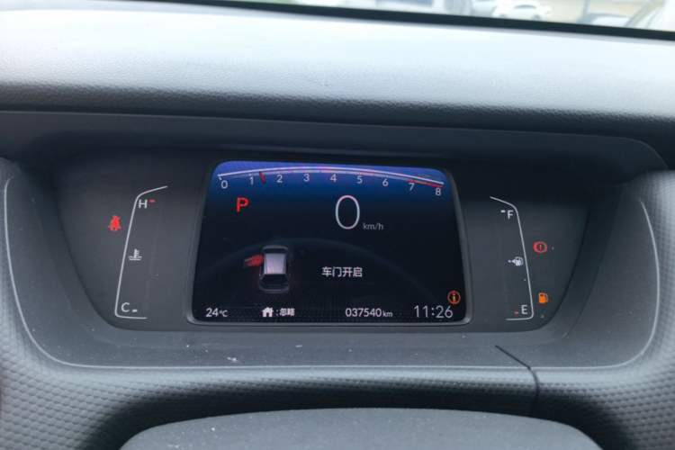 Used Honda Fit 2021 1.5L CVT Trend Edition Instrument Cluster