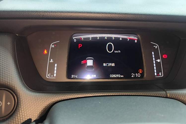 Used Honda Fit 2021 1.5L CVT Trend Edition Instrument Cluster