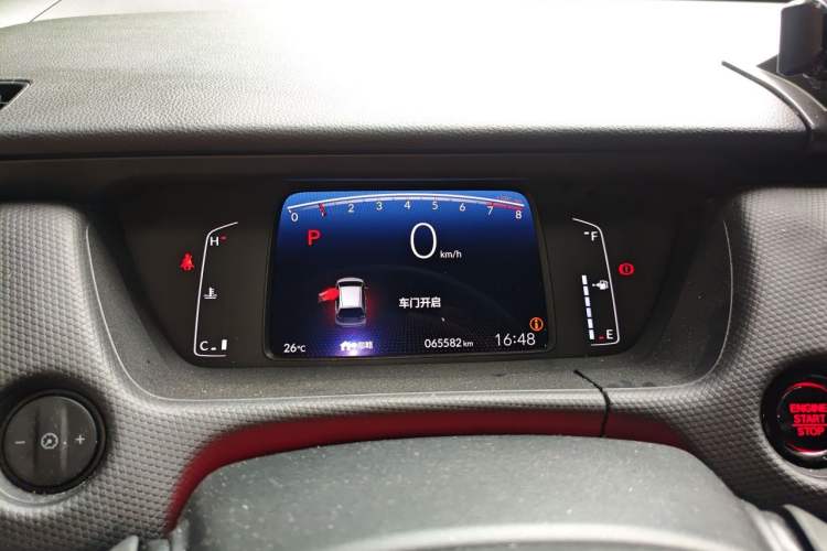 Used Honda Fit 2021 1.5L CVT Trendy Sports Edition Instrument Cluster