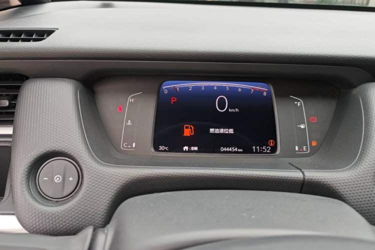 Used Honda Fit 2021 1.5L CVT Trend Edition Instrument Cluster