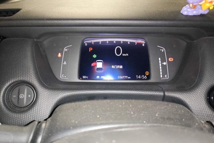 Used Honda Fit 2021 1.5L CVT Trend Edition Instrument Cluster