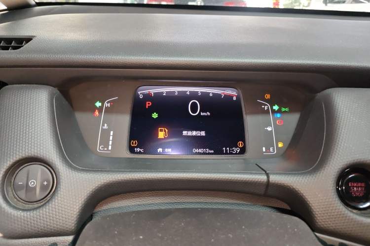Used Honda Fit 2021 1.5L CVT Trend Edition Instrument Cluster