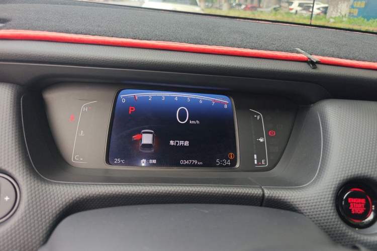 Used Honda Fit 2021 1.5L CVT Trend Edition Instrument Cluster
