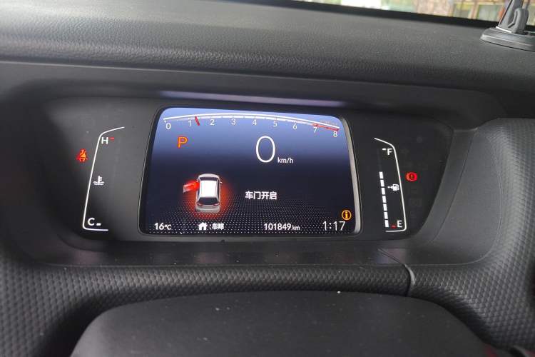 Used Honda Fit 2021 1.5L CVT Trend Edition Instrument Cluster