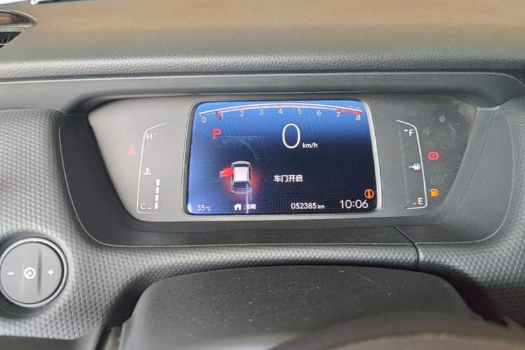 Used Honda Fit 2021 1.5L CVT Trend Edition Instrument Cluster