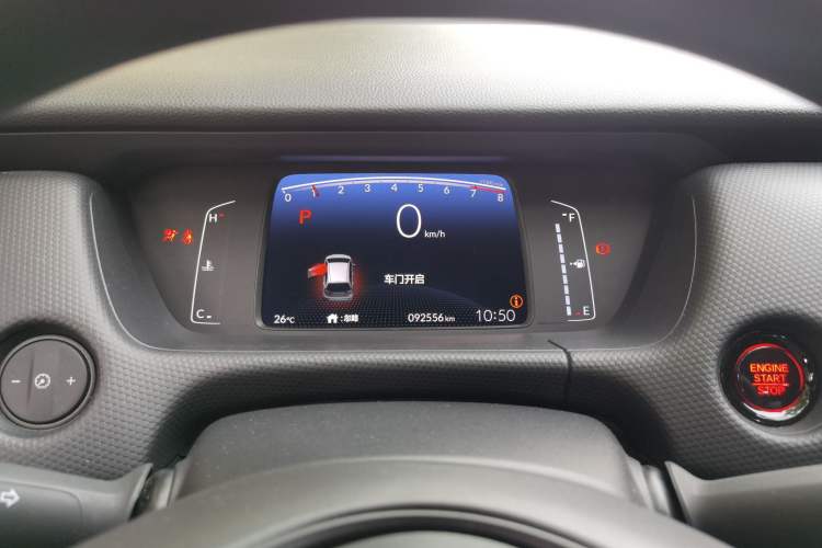Used Honda Fit 2021 1.5L CVT Trend Edition Instrument Cluster