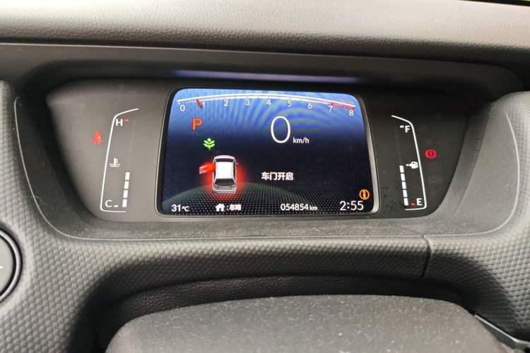 Used Honda Fit 2021 1.5L CVT Trend Edition Instrument Cluster