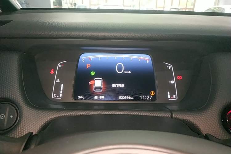 Used Honda Fit 2021 1.5L CVT Trend Edition Instrument Cluster
