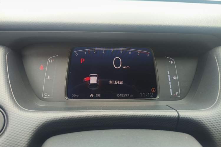 Used Honda Fit 2021 1.5L CVT Trend Edition Instrument Cluster