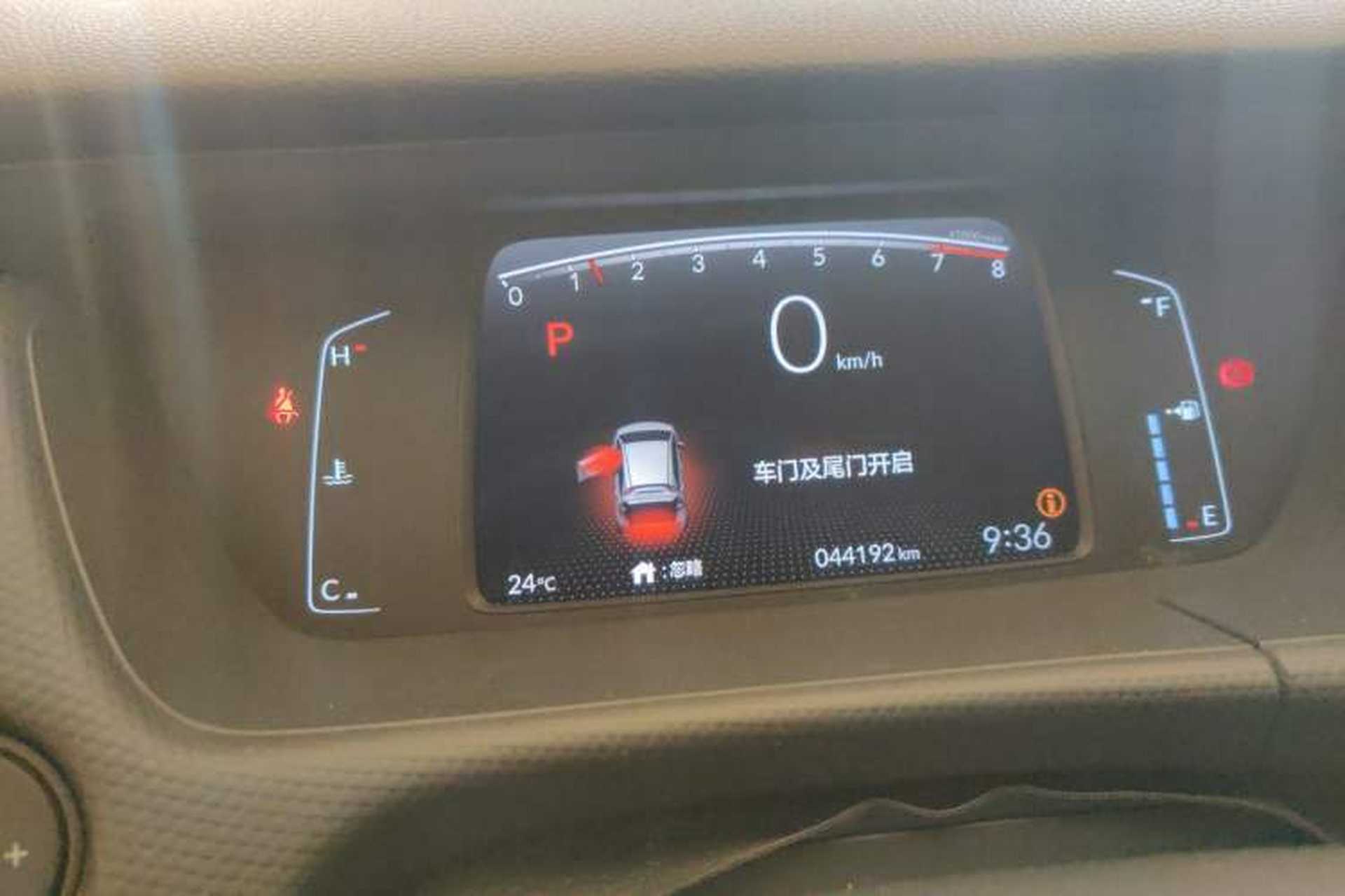 Used Honda Fit 2021 1.5L CVT Trend Edition Instrument Cluster