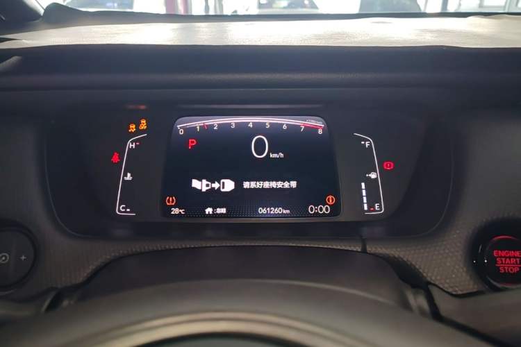 Used Honda Fit 2021 1.5L CVT Trendy Run Pro Edition Instrument Cluster