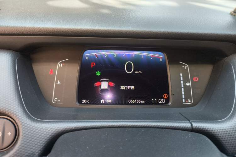 Used Honda Fit 2021 1.5L CVT Trend Edition Instrument Cluster