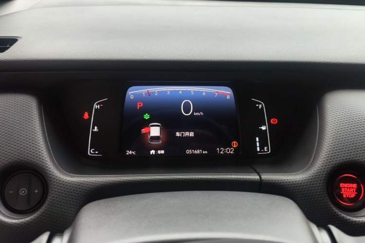 Used Honda Fit 2021 1.5L CVT Trendy Run Pro Edition Instrument Cluster