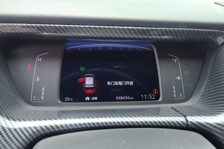Used Honda Fit 2021 1.5L CVT Trend Edition Instrument Cluster
