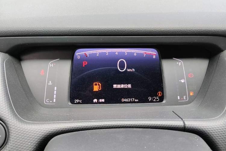 Used Honda Fit 2021 1.5L CVT Trend Edition Instrument Cluster